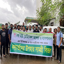 Relief Distribution by Doctors & Students of North East Medical College & Hospital affected area of  Derai Upazila ,Sunamganj on 28.06.2022