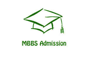 MBSS-admissions-northeast-medical-college