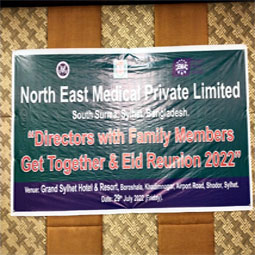 Directors with Family Members Get Together & Eid Reunion 2022 of Northeast Medical Pvt. Ltd in The Grand Sylhet Hotel & Resort dated 29.07.2022.