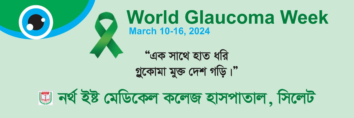 World Glaucoma Week 2024.
