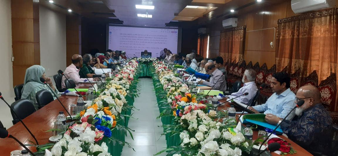Annual General Meeting (AGM)-2022 of Northeast Medical Pvt. Ltd. held on Today,20.04.2024.